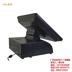 厂家直销超市收款机 经济实惠与专业集成服务的完美结合