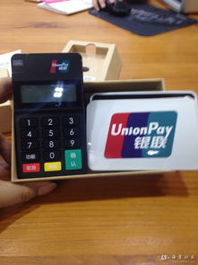 专业POS机批发零售，助力商户智慧经营