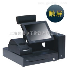 POS收银系统销售与信息系统集成服务 触磨平科技在上海、昆山、南京的应用与发展