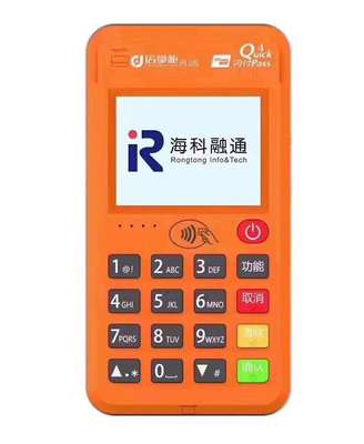 POS贷宣传与POS机营销策略全解析