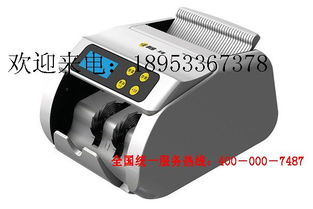 淄博收款机、点钞机与POS收款机 信息系统集成服务解析