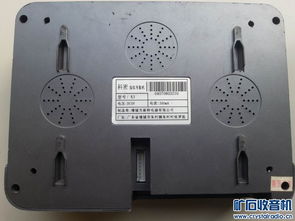 数字化时代的连接枢纽 从POS机到信息系统集成服务