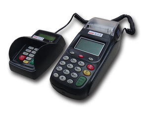 2016年各行业正规POS机刷卡手续费费率表 信息系统集成服务篇