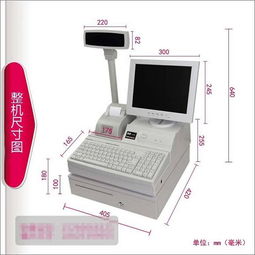 智能POS收银机 赋能零售餐饮多业态高效运营